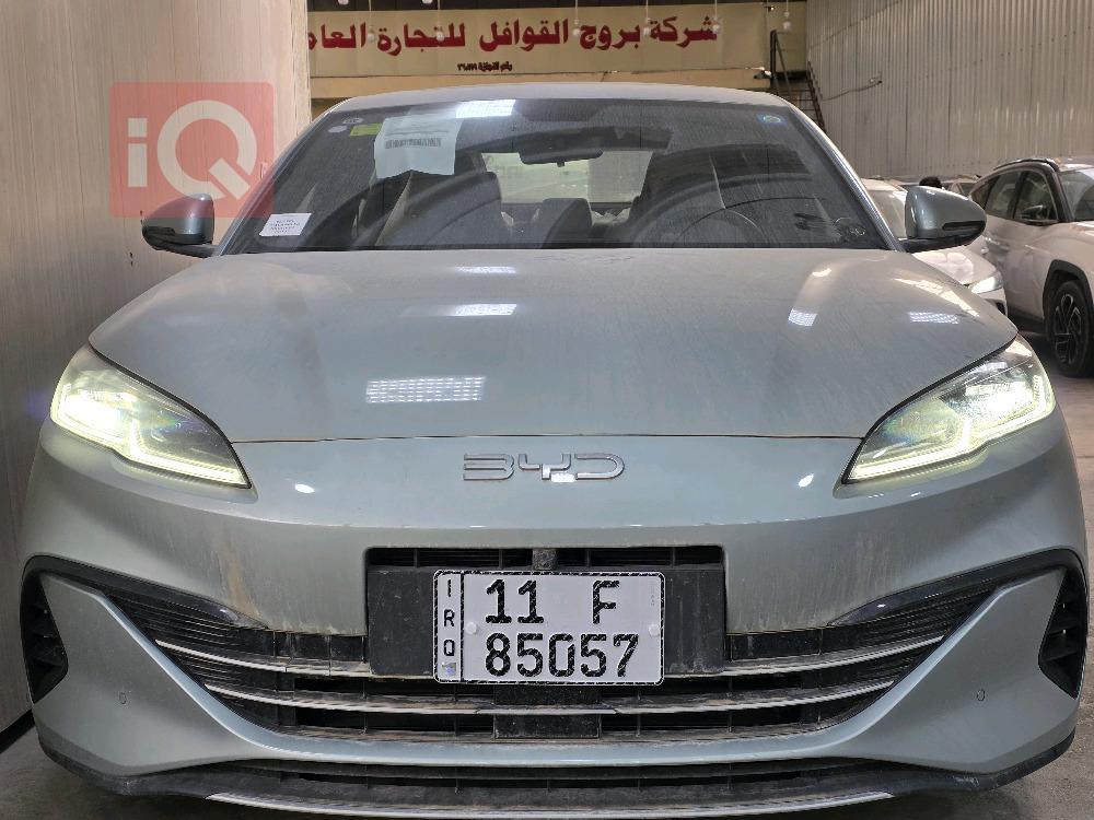 بی وای دی سيل 06 DM-i